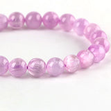 [Bead] Lavender Lepidolite Bracelet - Enhance Intuition & Spiritual Balance