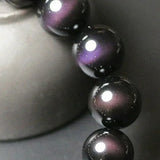 [Bead] Red-Purple Eye Obsidian Beads - Mexican Premium Bracelet