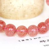[Bead] Strawberry Pigeon Red Quartz Bracelet - Love & Wealth Crystal