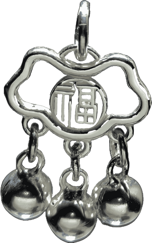 Peace and Blessing Lock