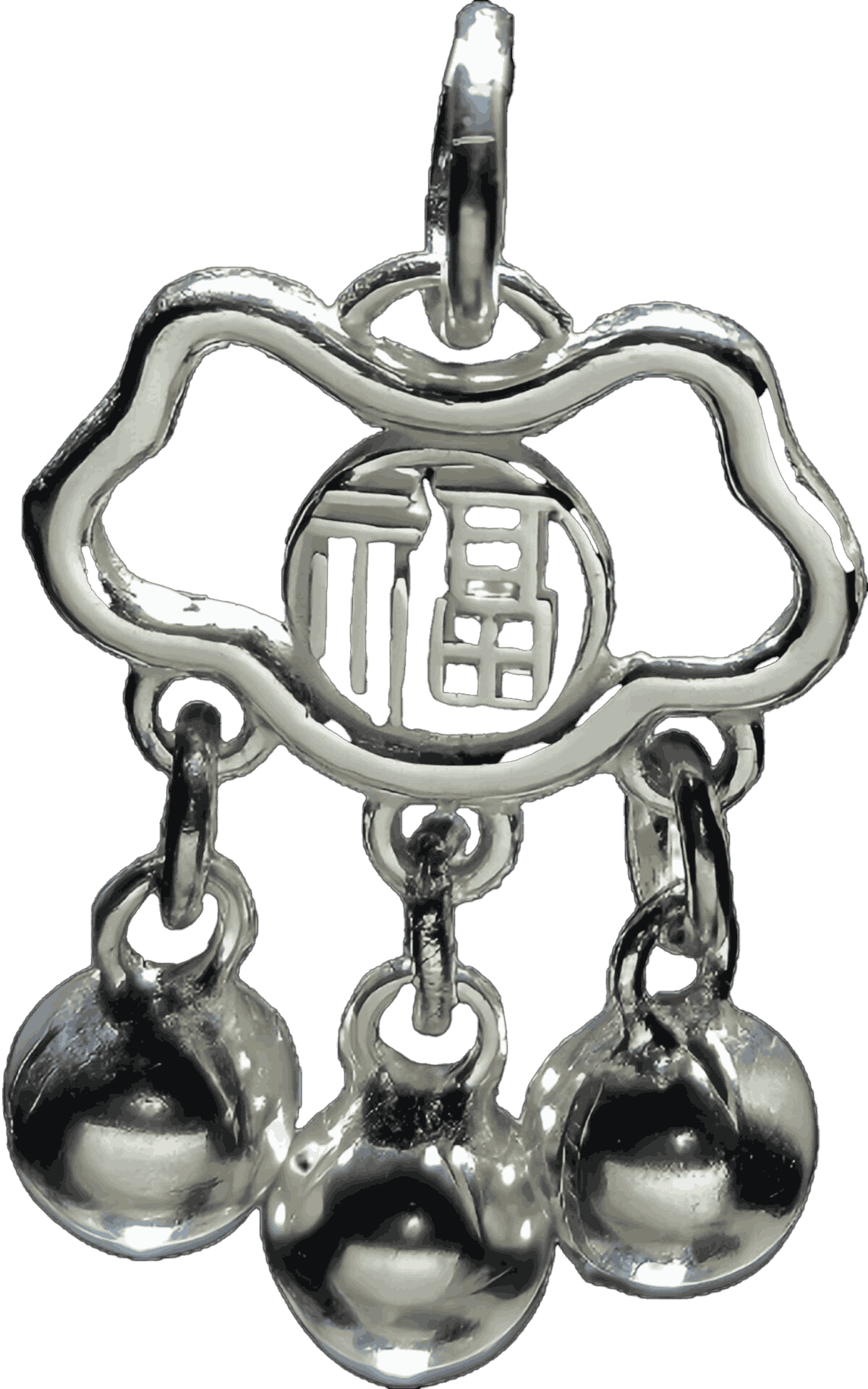 Peace and Blessing Lock