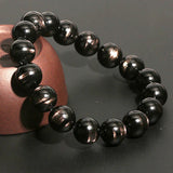 [Bead] Obsidian Crystal - Wealth Stone Hypersthene for Prosperity & Luck - FateCord
